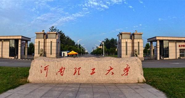 最强军改，重塑中国国防力量的战略转型，最强军改重塑国防力量，中国国防战略转型揭秘