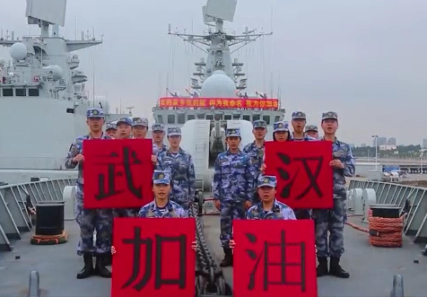 中国海军新篇章,169舰改装入列,中国海军新篇章,169舰改装正式入列