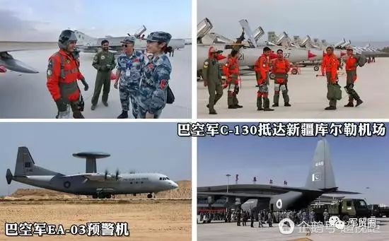 中巴军演，深化合作，展示实力，外网热议不断，中巴军演深化合作，实力展示引发外网热议