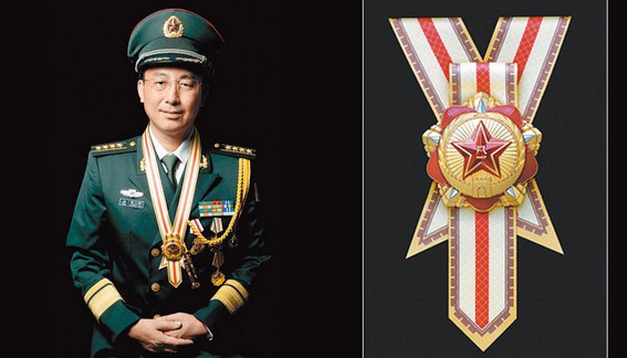 新八一勋章获得者