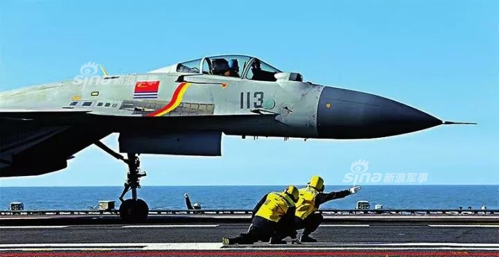 歼-15成功起降辽宁号,中国海军航空兵力量的里程碑,歼-15在辽宁号成功起降,中国海军航空兵力量的重要里程碑
