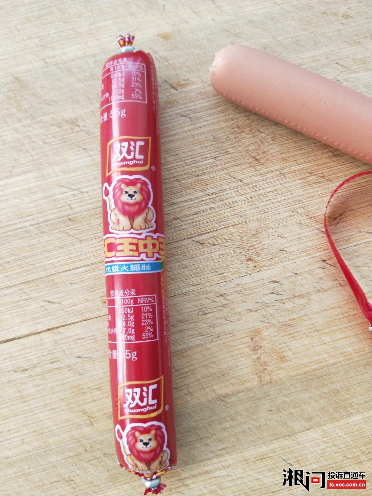 四肖期期准一,王中王的精准预测与策略之道,四肖期期准一,王中王的精准预测与策略之道揭秘