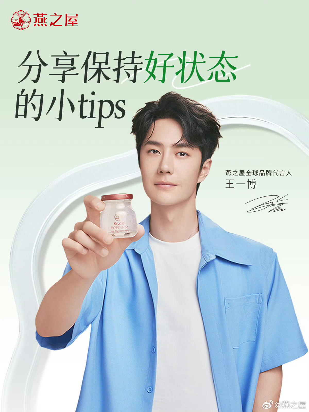 王中王一肖中特论坛，聚焦热点，共议未来，王中王一肖中特论坛，聚焦热点，共谋未来之路