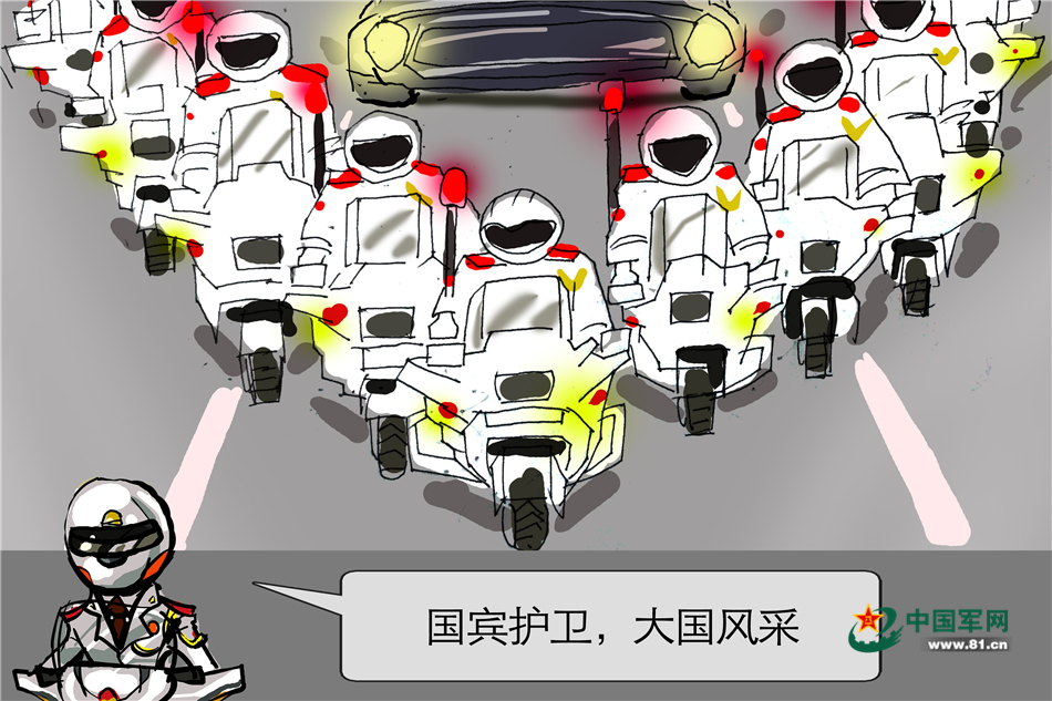 如何加入国宾护卫队——迈向荣耀之路，加入国宾护卫队，迈向荣耀之路的指南