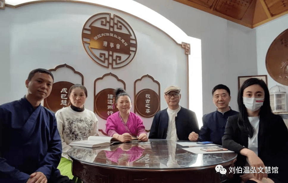 刘伯温期期准一肖