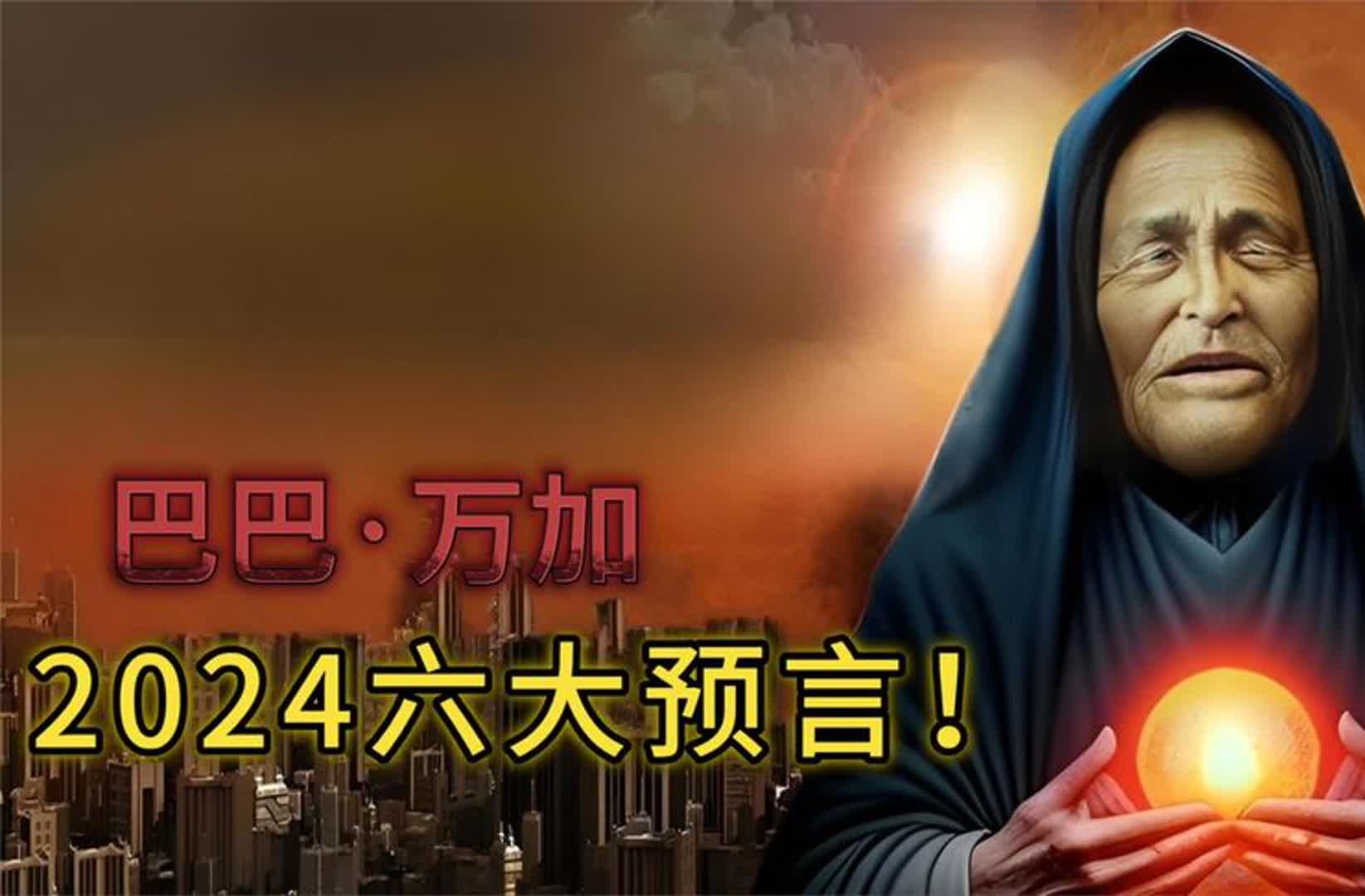 深度分析与展望