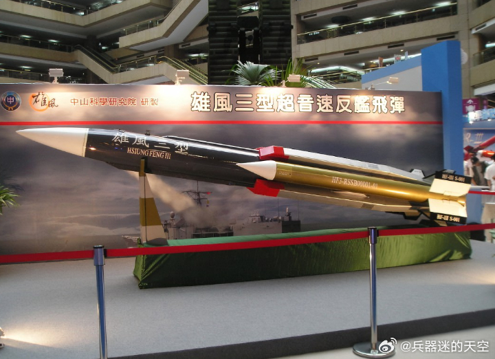 雄风三射程,深度解析与探讨,雄风三射程,深度剖析与探讨