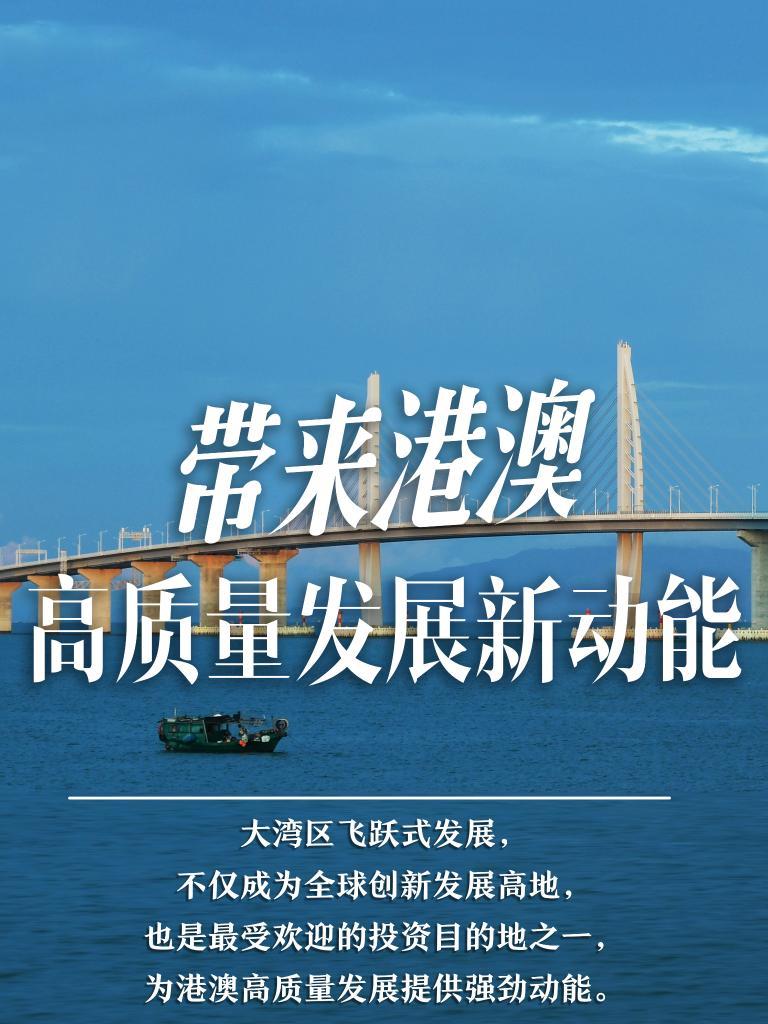 探索未来,2025年新澳门必开32期一肖的预测与解析,未来探索,澳门新一期生肖预测解析(2025年)