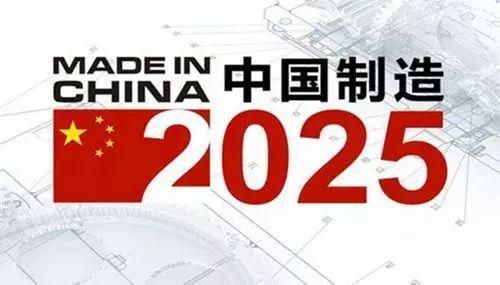 探索未来,2025精准资料免费大全,探索未来,2025精准资料免费大全手册