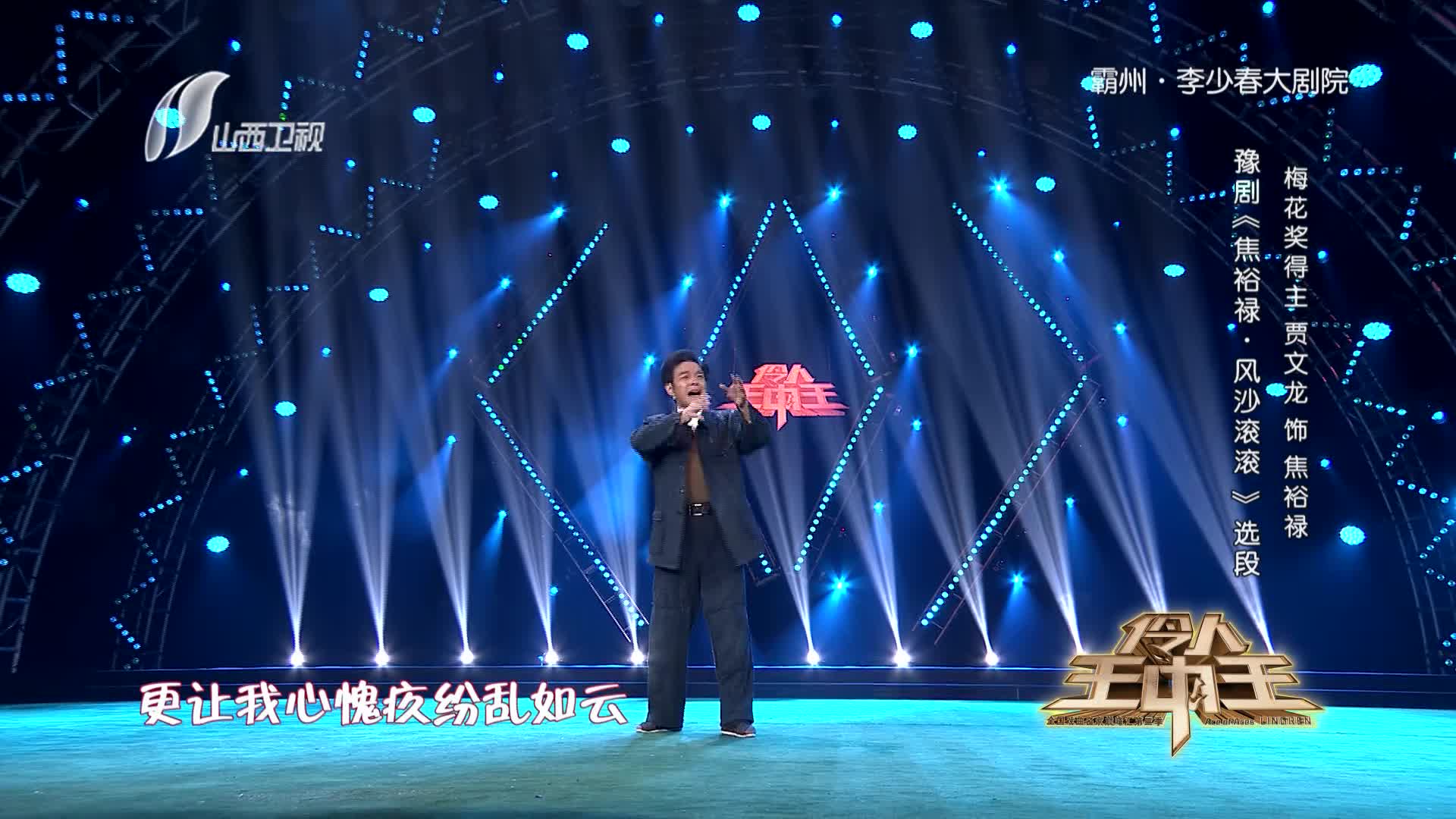 六肖期期准王中王,揭秘彩票预测之谜,揭秘彩票预测之谜,六肖期期准王中王揭秘彩票内幕