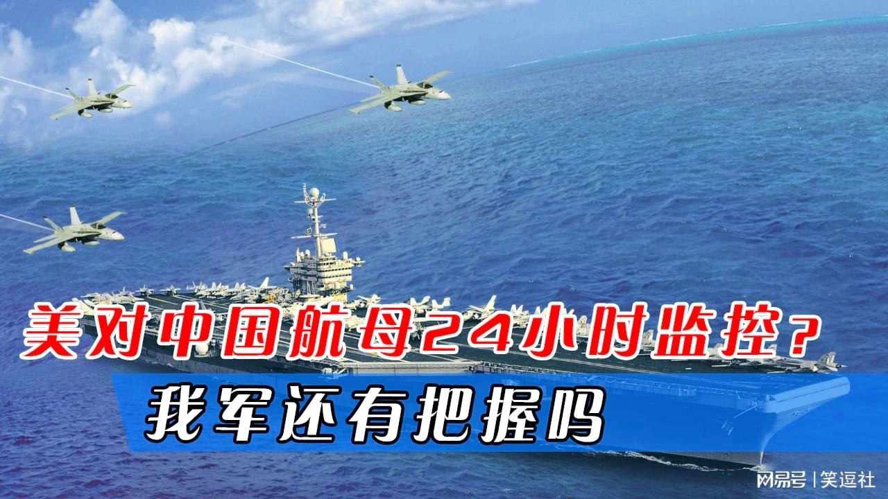 今日台海最新24小时消息,台海最新动态,今日24小时消息速递