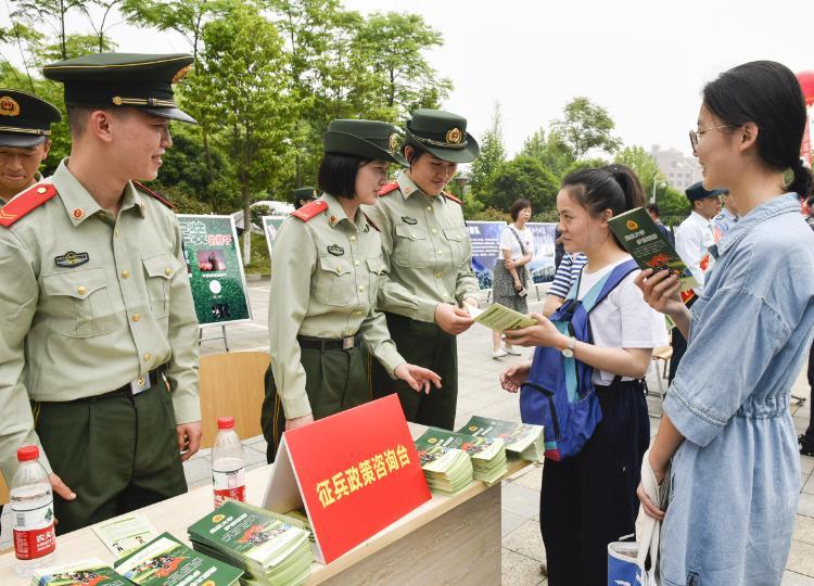 征兵条例与二次入伍，政策解读与探讨，征兵条例与二次入伍政策解读及探讨
