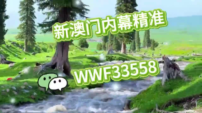 王中王与生肖特质,探索一肖的神秘面纱,王中王与生肖奥秘,揭开某一生肖的神秘面纱