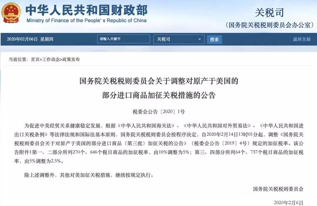 中美今日状况,挑战与机遇并存,中美现状,挑战与机遇并存