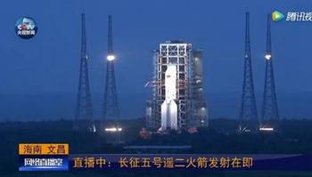 长征五号遥二运载火箭发射失利,挑战与机遇并存,长征五号遥二运载火箭发射失利,挑战与机遇并存之际