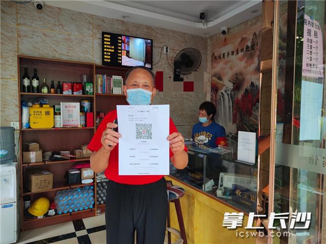 二肖一码,探索与解析,二肖一码,深度探索与解析