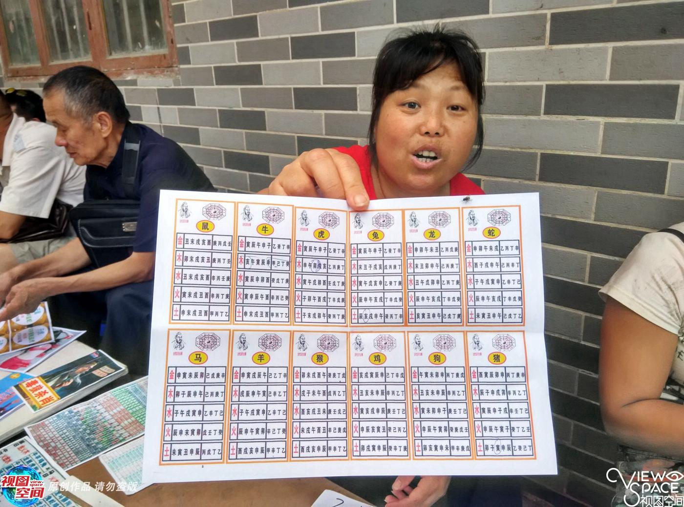 关于六开彩天天免费资料大全的探讨与解析,六开彩天天免费资料大全深度解析与探讨