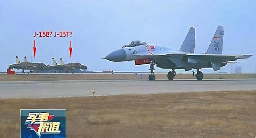 海南歼-15B坠机事件深度解析,海南歼-15B坠机事件深度剖析