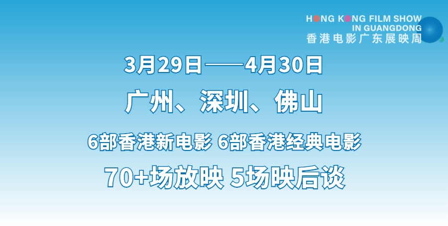二四六香港资料期期准,深度解析与预测,二四六香港资料深度解析与预测,精准期期把握