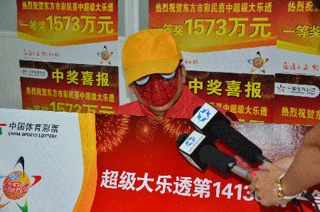 王中王生活幽默资料一肖,生活中的乐趣与智慧,王中王生活幽默资料揭秘,乐趣与智慧并存的生活点滴