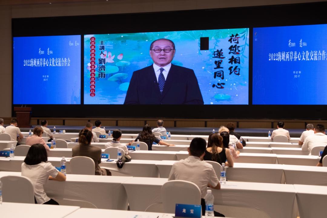 两岸新形势下的机遇与挑战,迈向未来的新篇章(2022年论文),两岸新形势下的机遇与挑战,迈向未来的篇章(2022年论文分析)