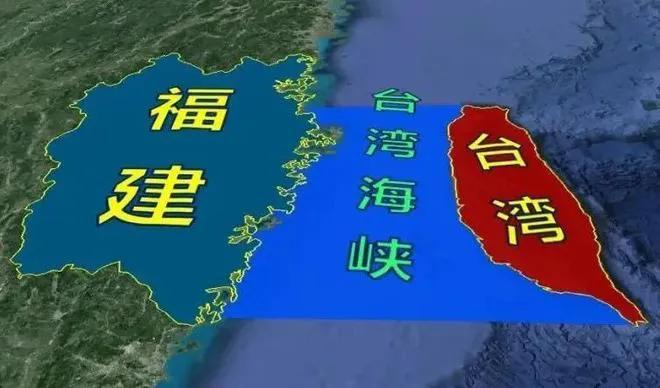今日海峡两岸直播,深度解读与感悟,海峡两岸直播深度解读与感悟分享