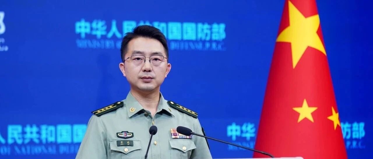 关于国防部副部长电话号码的文章,国防部副部长电话号码曝光,揭秘高官联系方式