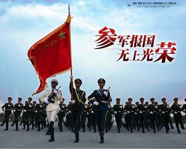 仪仗兵服役年限,传统与现代的交融,仪仗兵服役年限,传统与现代交融的历程