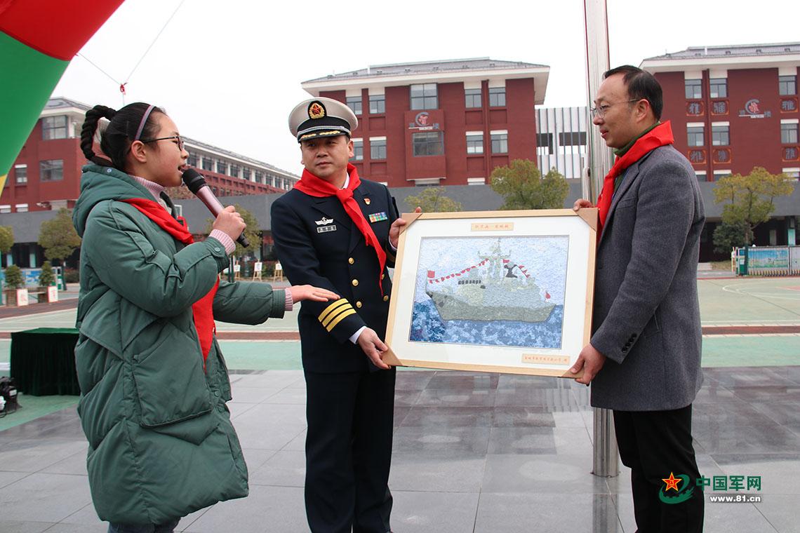 盐城舰资料详解,盐城舰资料全面解析