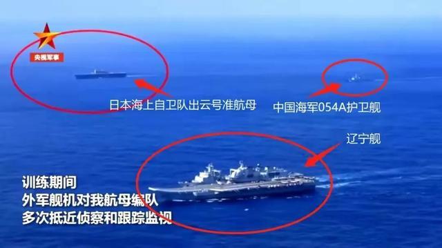 美国炒作台湾地位未定论的真相探究,揭秘美国炒作台湾地位未定论的真相