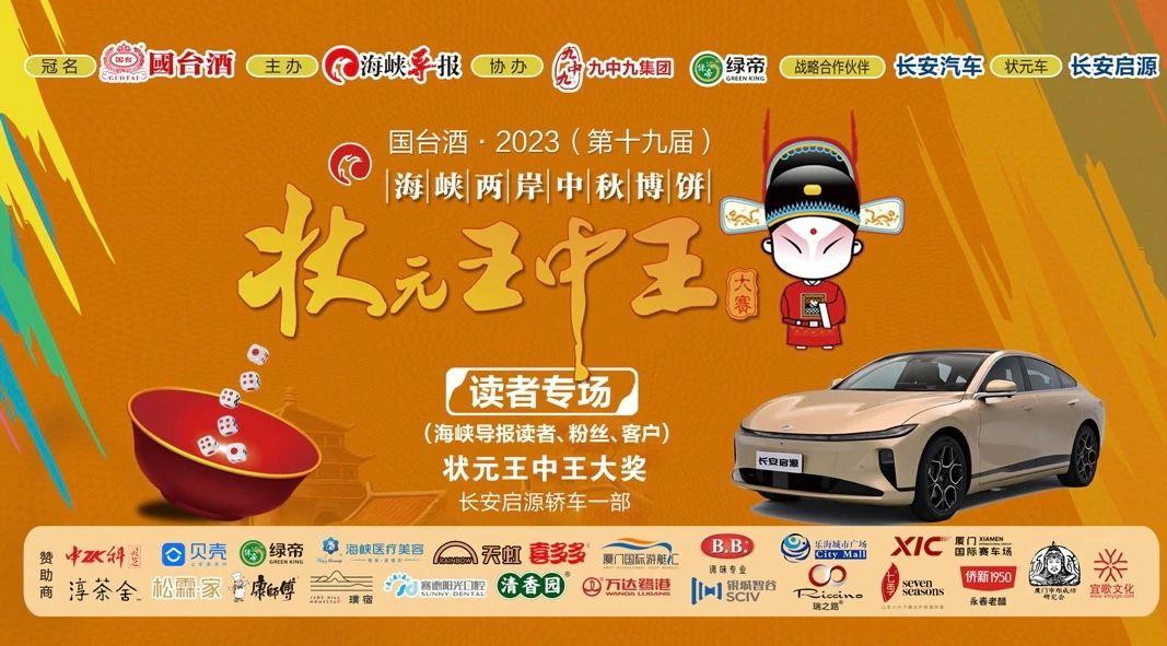 探究28期王中王一肖中特的独特魅力与价值,探究王中王一肖中特的独特魅力与价值,深度解析第28期风采