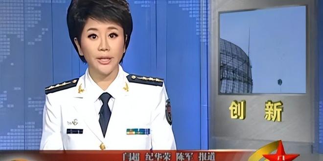 军事栏目女主持人,展现新时代女性的风采与力量,新时代女性风采,军事栏目女主持人展现巾帼力量