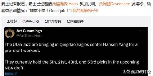 探索未来,揭秘2025新澳精准正版资料的重要性与价值,揭秘未来之门,探索2025新澳正版资料的珍贵价值及其重要性