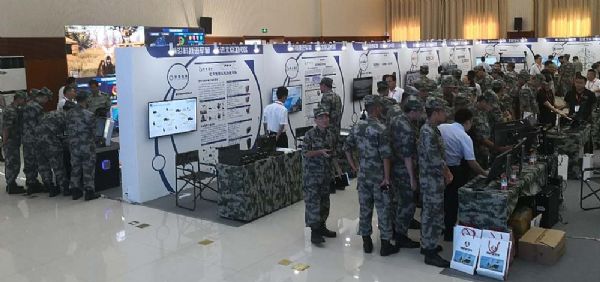 战略支援部队的工作地点,探索与解析,战略支援部队工作地点深度探索与解析