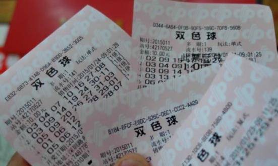 澳门一码一肖一特一中直播开奖,探索与解读彩票文化中的新现象,澳门彩票直播开奖,探索与解读彩票文化新现象