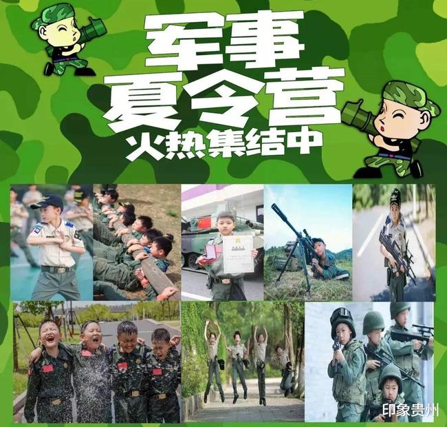 深度解读,2021军事观察室最新一期揭示的全球军事动态,全球军事动态深度解读,2021军事观察室最新一期揭秘军事趋势