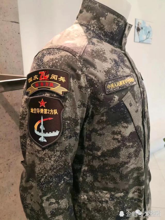 老外评测解放军19式星空迷彩服,探索新一代军用迷彩的魅力,老外探索解放军新一代军用迷彩的魅力,19式星空迷彩服评测