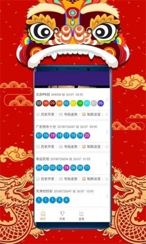 澳门正版资料大全的未来展望,迈向2025年的免费共享时代,澳门正版资料大全迈向2025年免费共享时代的未来展望