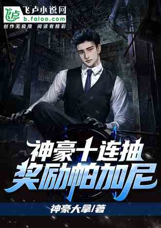 废铁收购与航空母舰的奇妙关联,废铁收购与航空母舰的隐秘联系揭秘