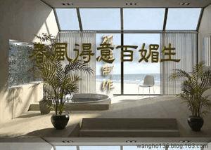 美言网官网介绍，美言网官网全面介绍