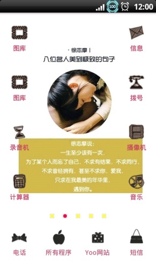 美言网官网介绍,美言网官网全面介绍