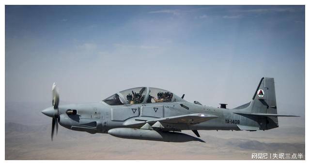 巴西螺旋桨攻击机,探究其历史、特点与影响,巴西螺旋桨攻击机的历史、特点与影响探究