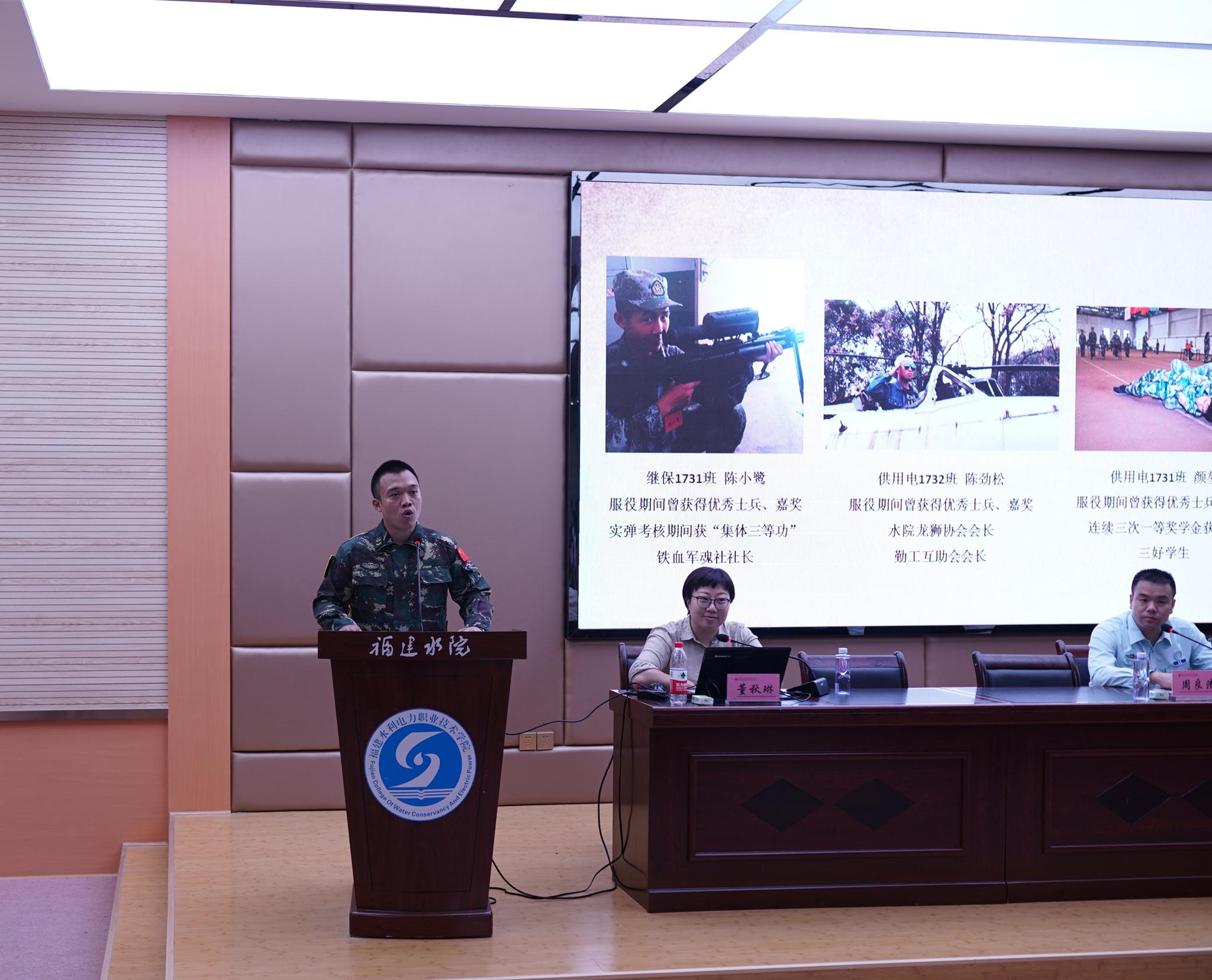 征兵政策的深度了解,征兵政策深度解读