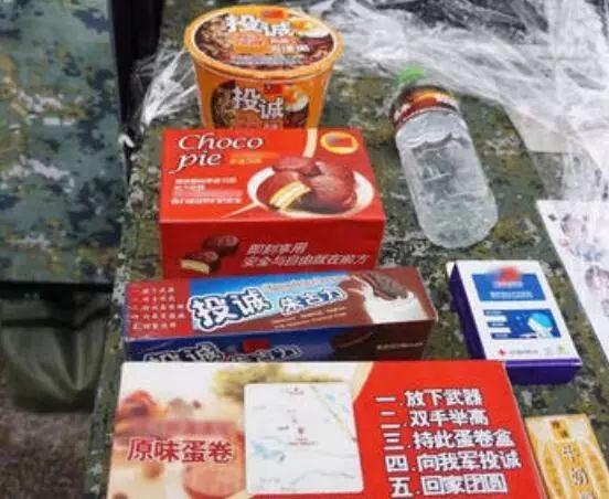 台湾刚刚发生的重大新闻,多元发展与创新突破的新篇章,台湾多元发展与创新突破新篇章揭晓,最新重大新闻速递