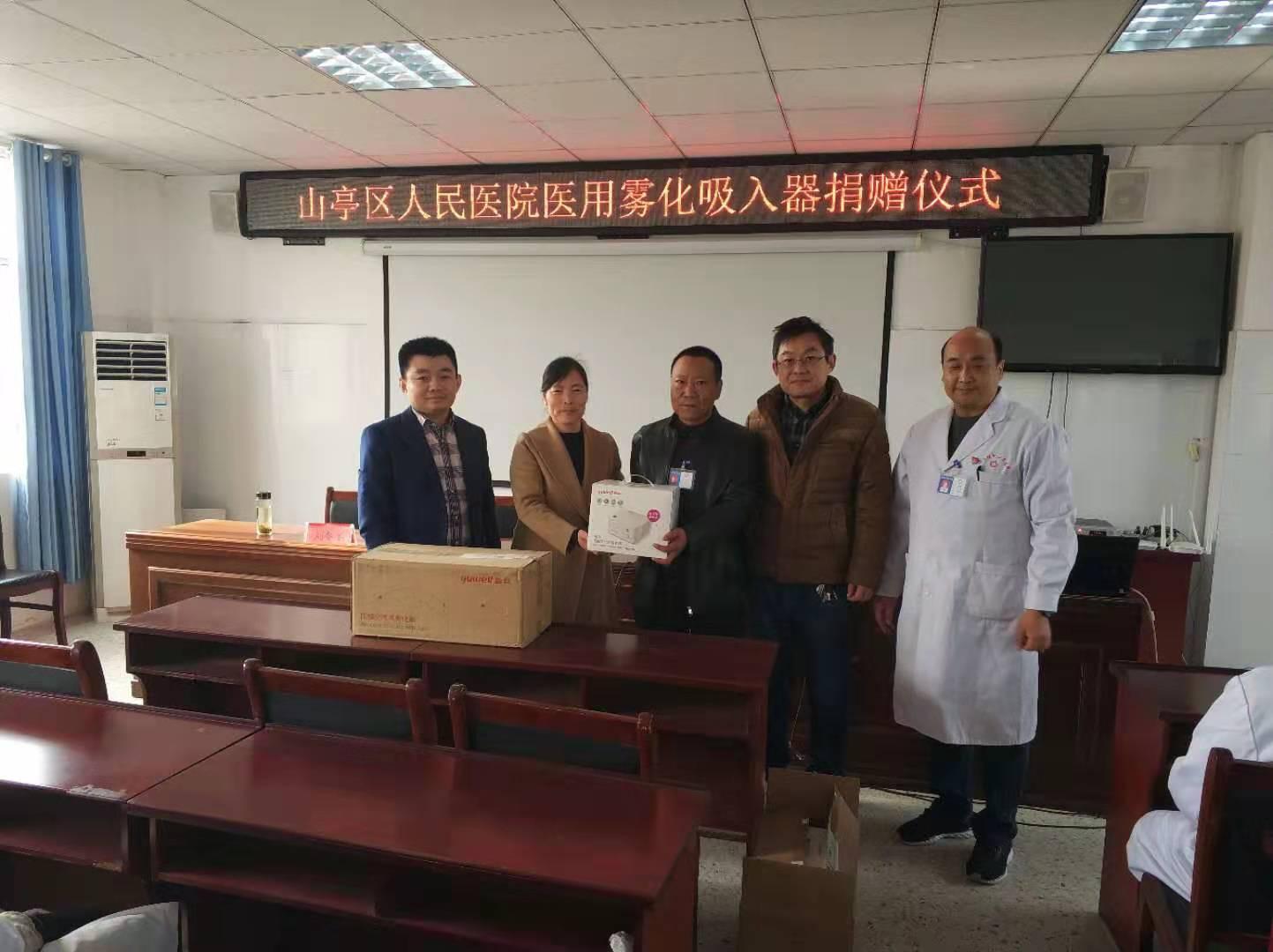 刘冬冬简历及生平概述，刘冬冬生平简介与成就概述