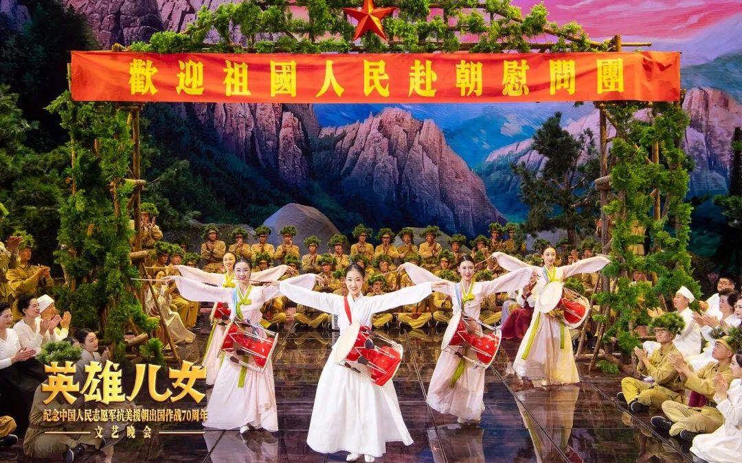 朝鲜中国歌曲联唱,跨越国界的音乐交流与文化融合,朝鲜中国歌曲联唱,跨越国界的音乐交流,文化融合之夜