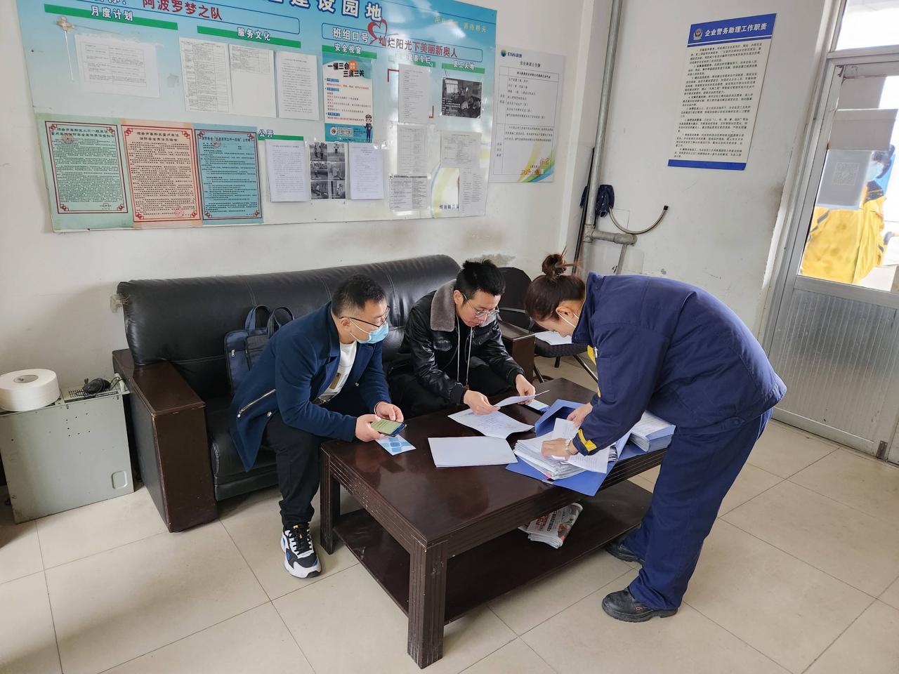 新奥最快最准免费资料,深度解析与实际应用,新奥最快最准免费资料深度解析及实战应用指南