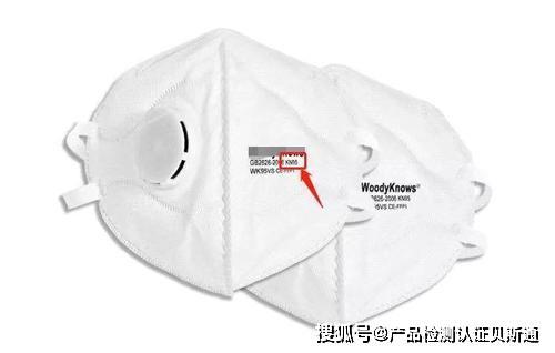 揭秘N95口罩的含义与重要性,N95口罩的含义与重要性揭秘