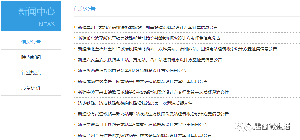 最新消息内容概述及分析，最新消息内容概述与分析摘要