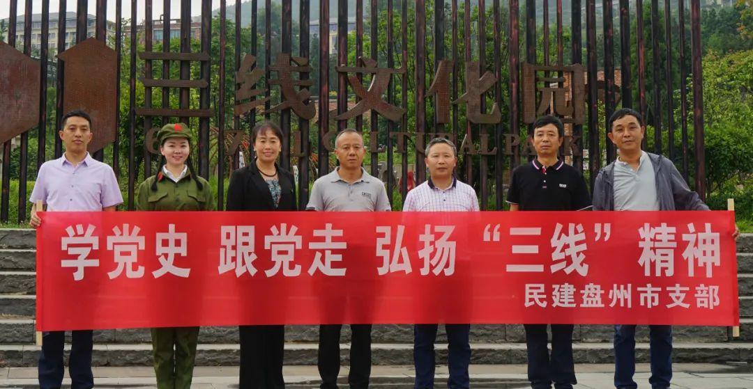 国防军事三线建设的战略意义与实践,国防军事三线建设的战略意义与实践探究